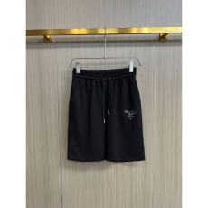 Prada Short Pants